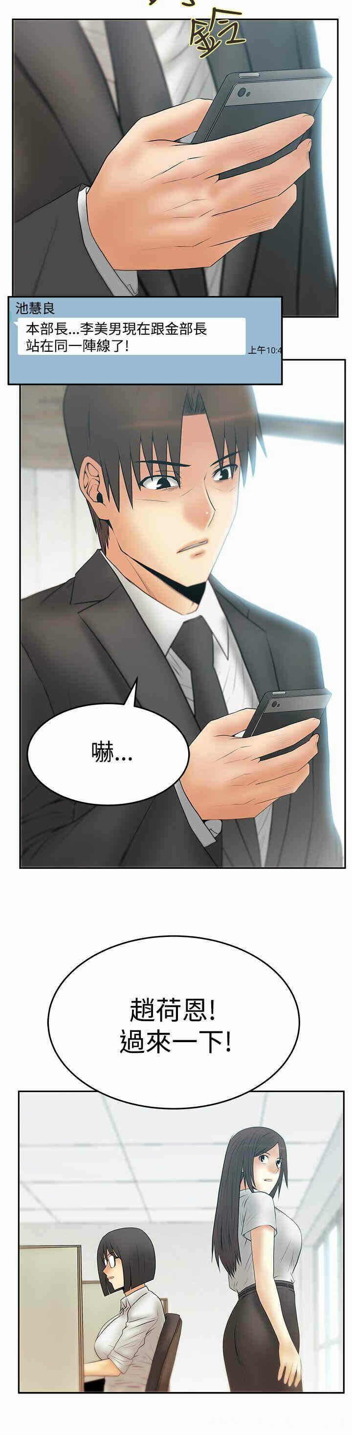 第23张