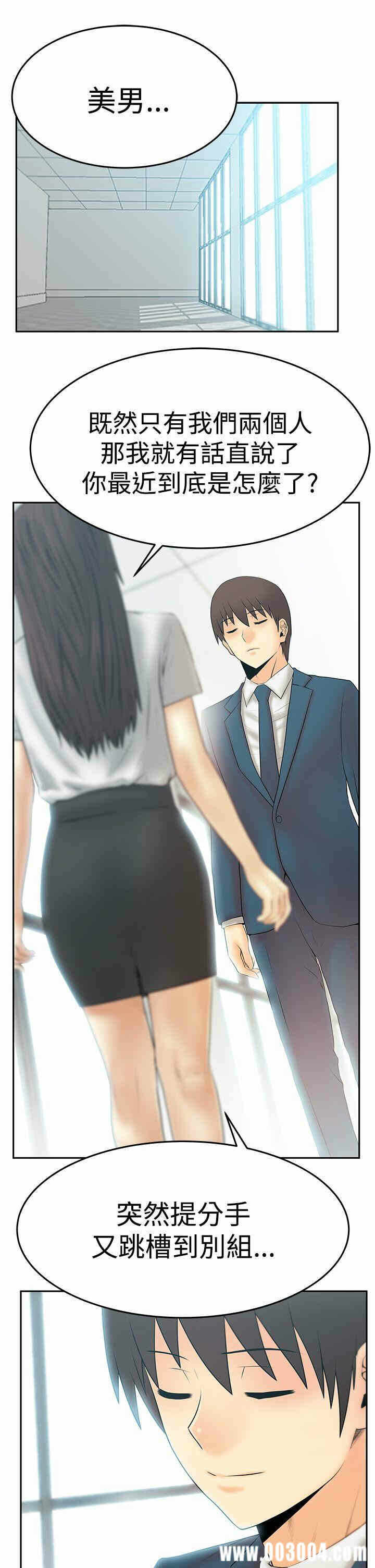 第2张