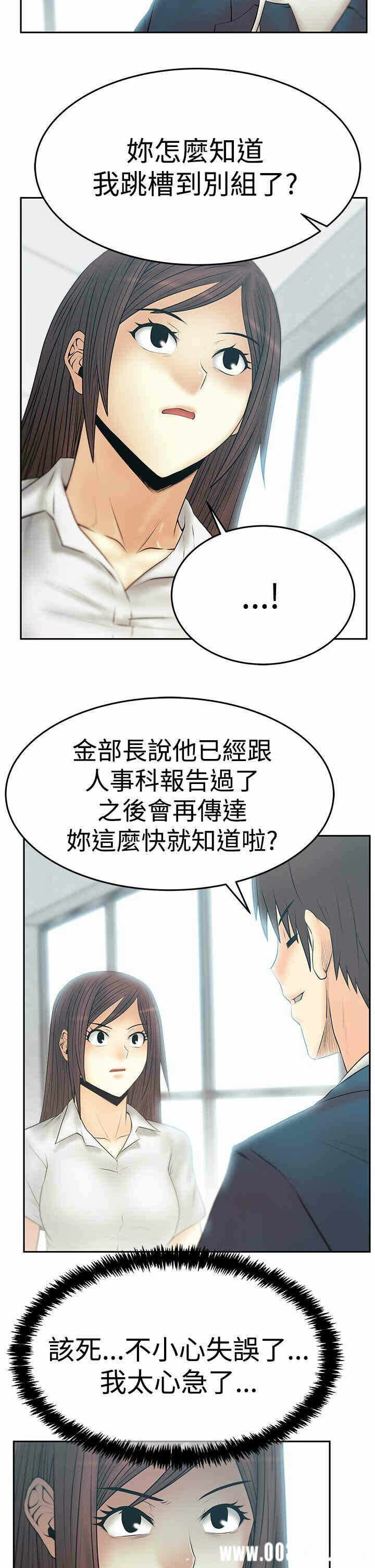 第3张
