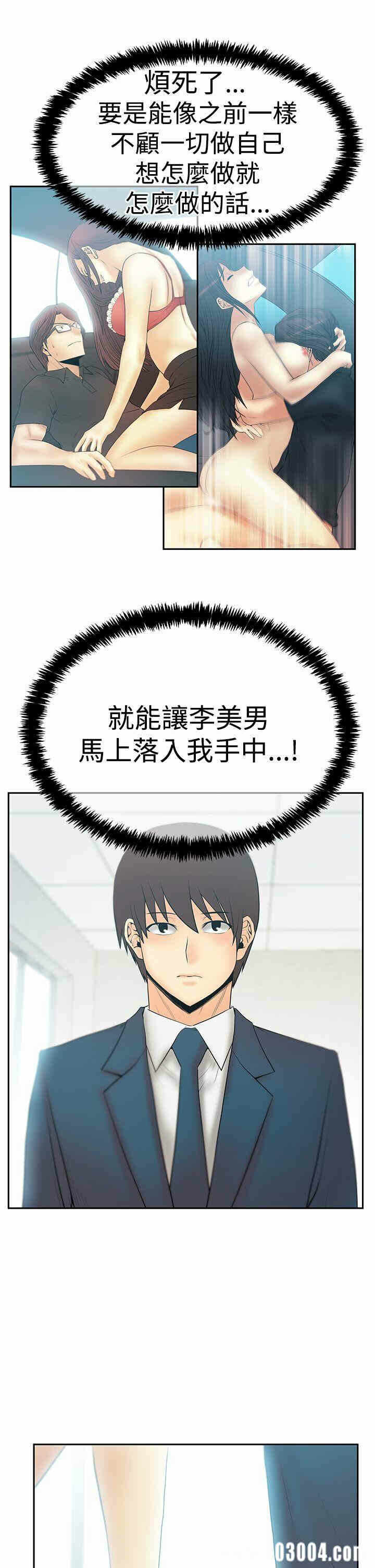 第5张
