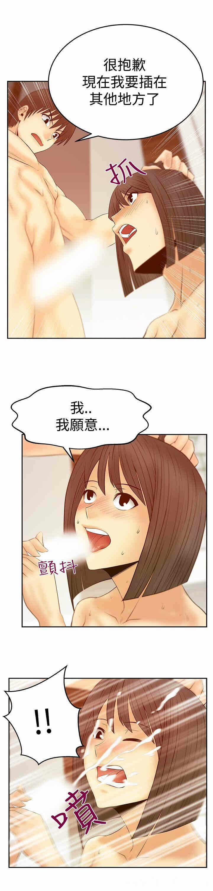 第13张