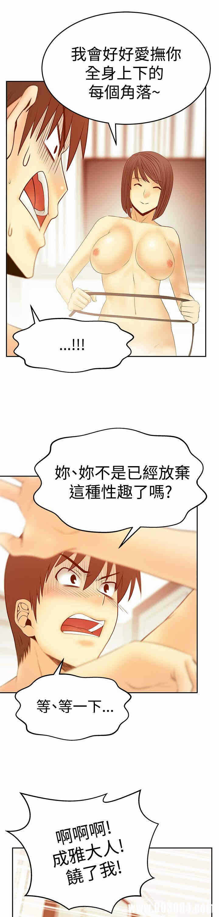 第17张