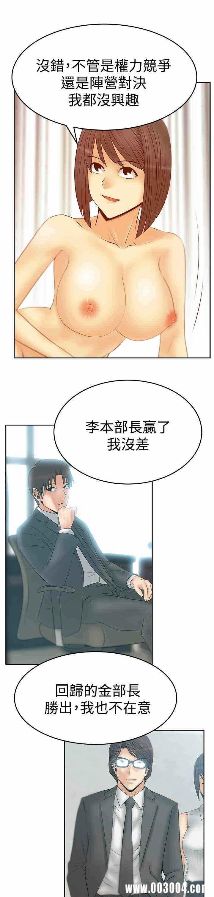 第21张