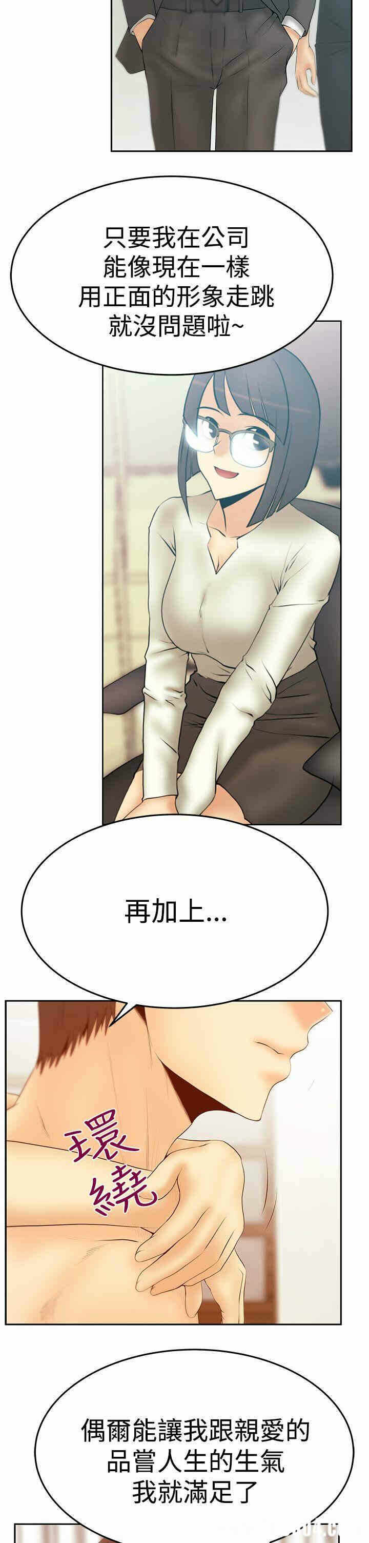 第22张
