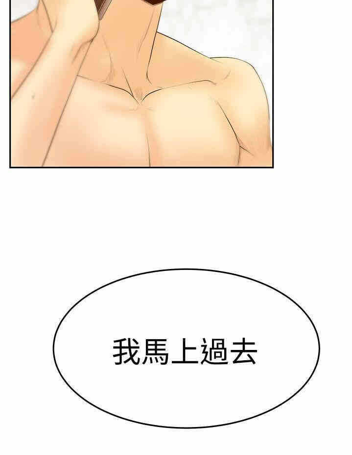 第28张