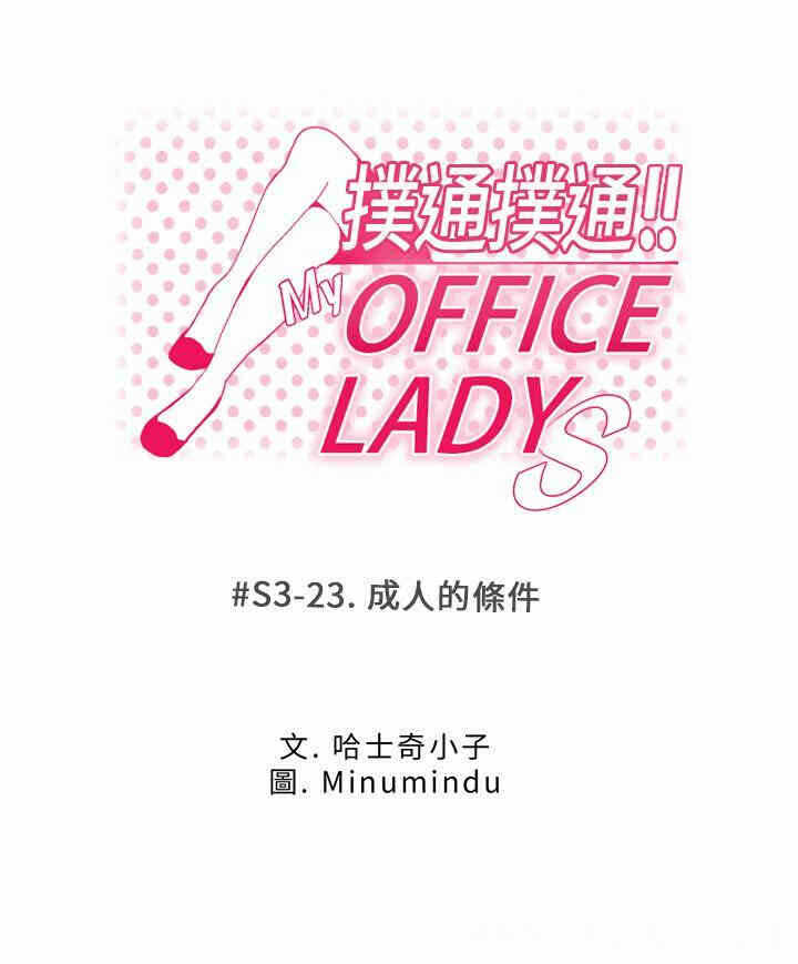 第1张