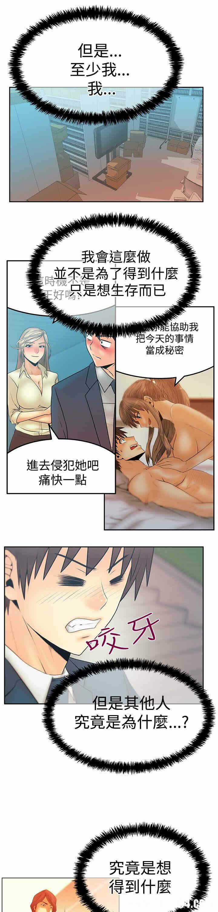 第10张