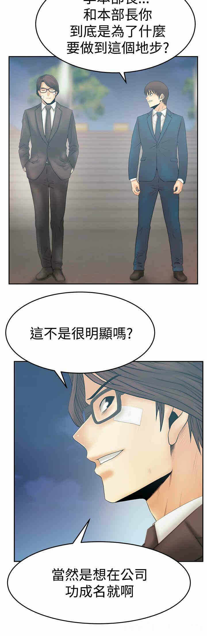 第12张