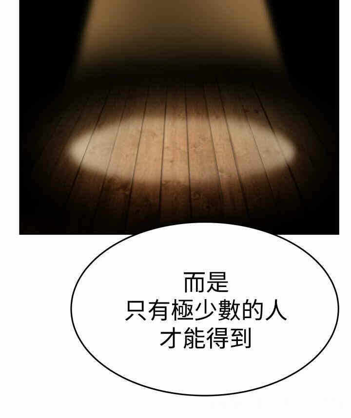 第16张