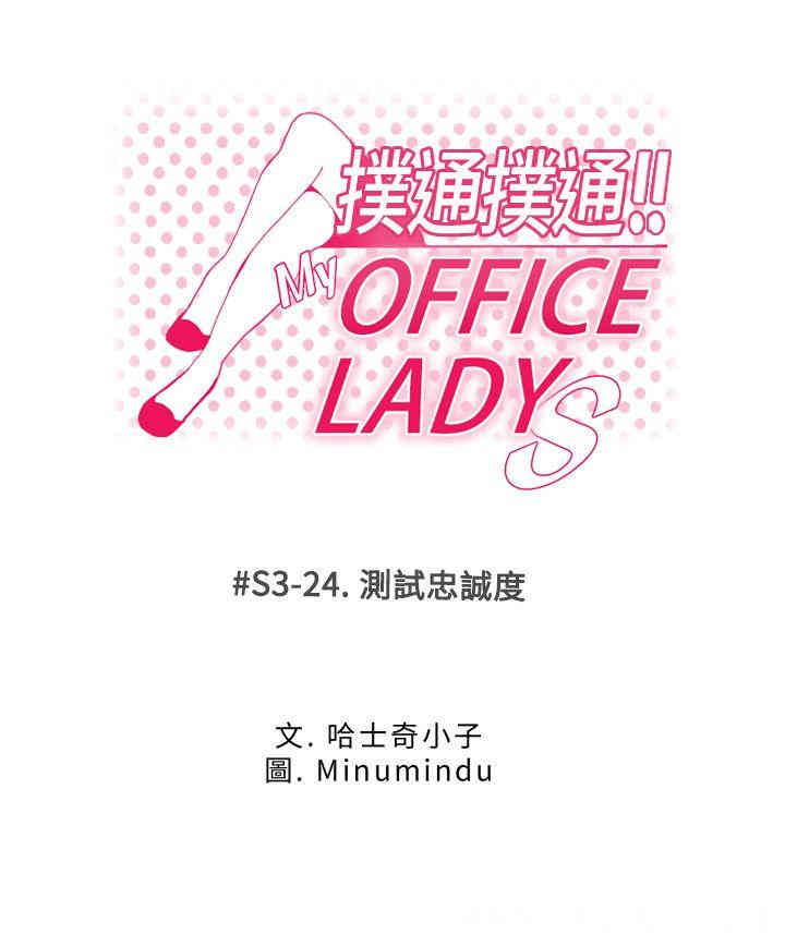 第1张