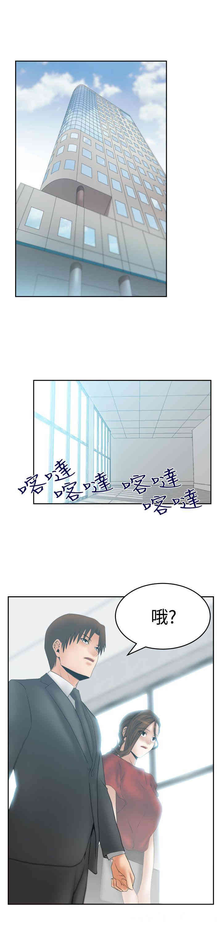 第2张