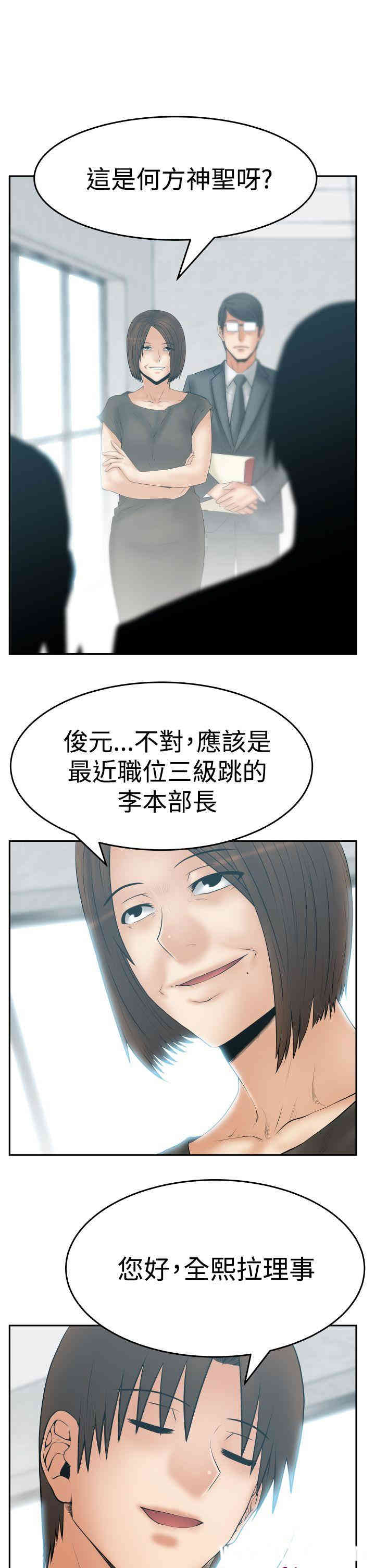 第3张