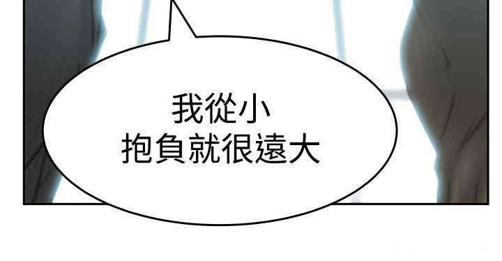 第5张