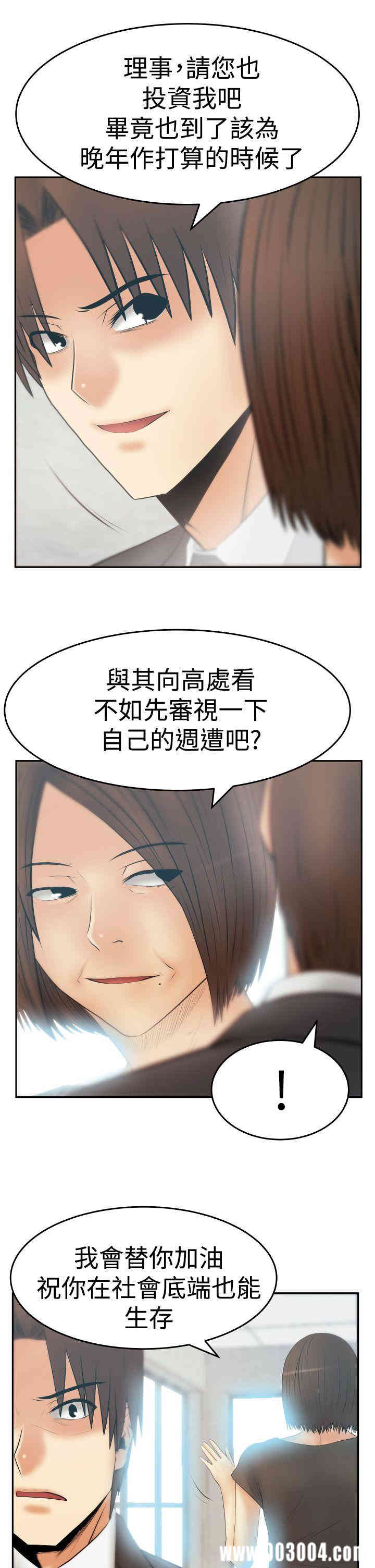 第6张