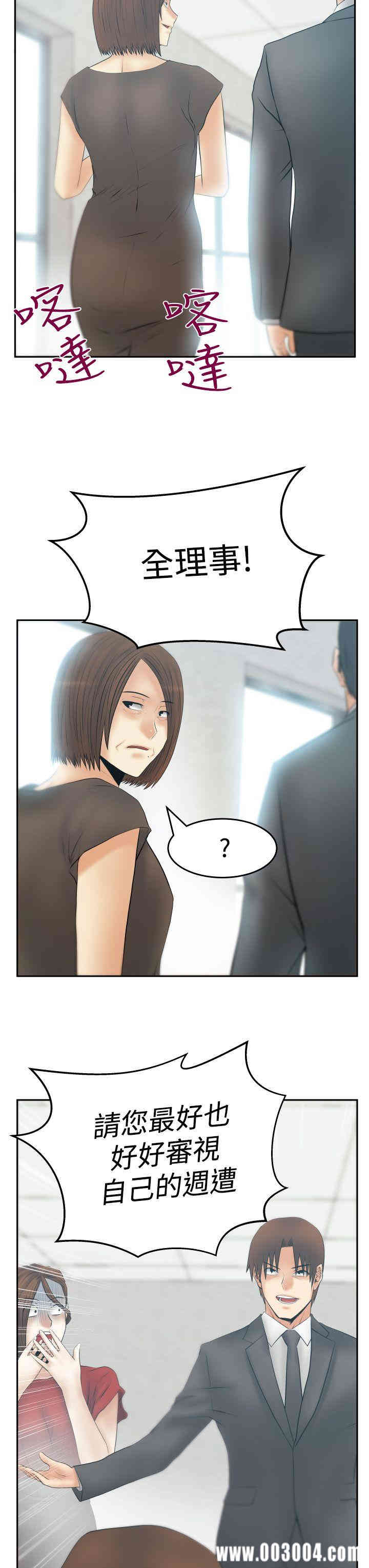 第8张