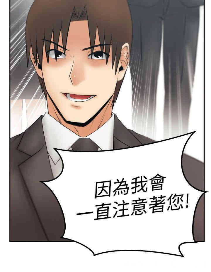 第9张