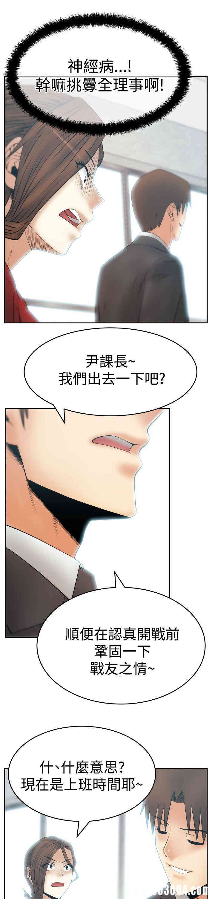 第10张