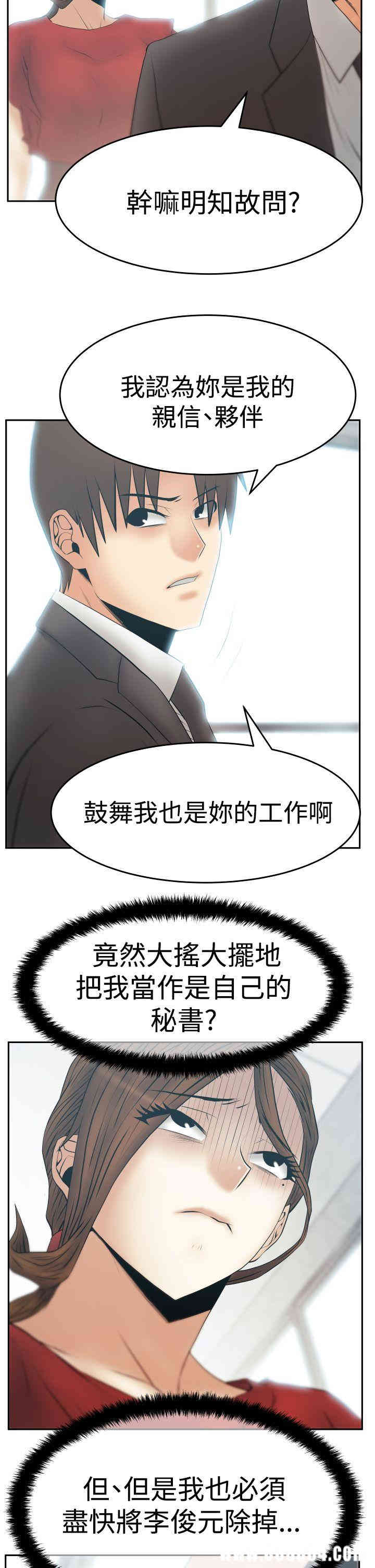 第11张