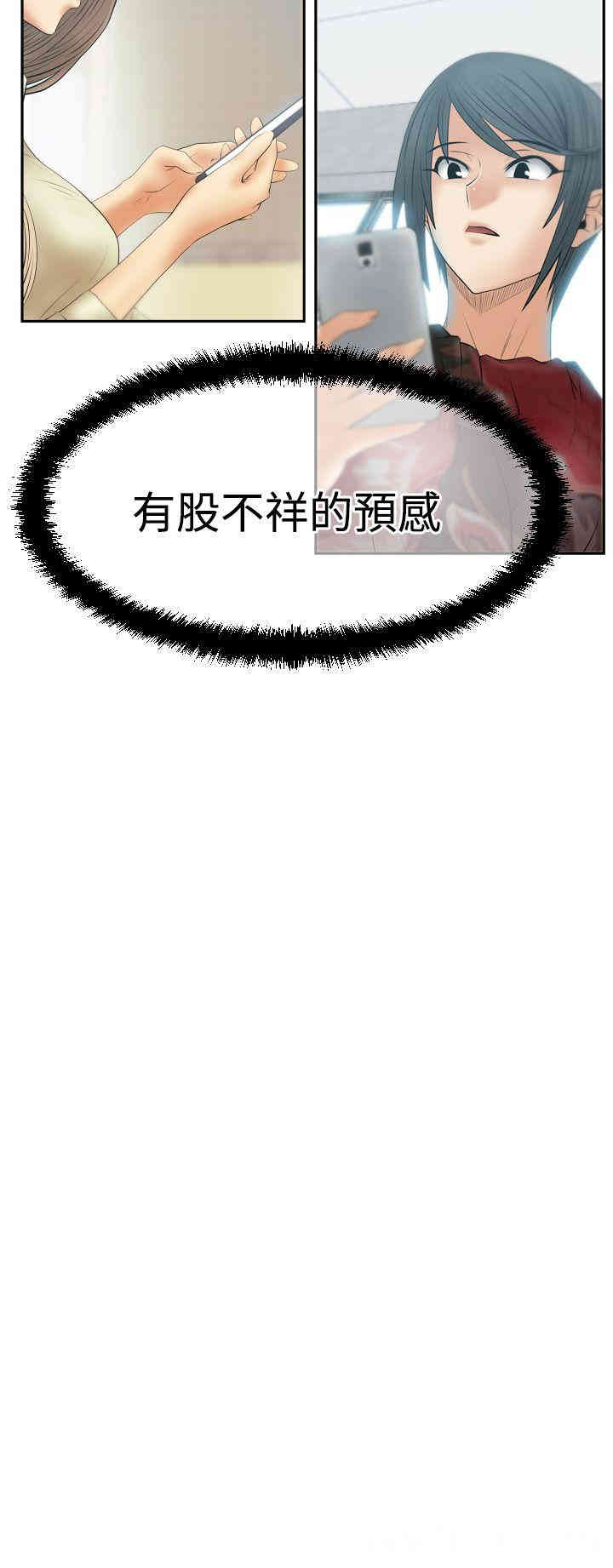 第17张