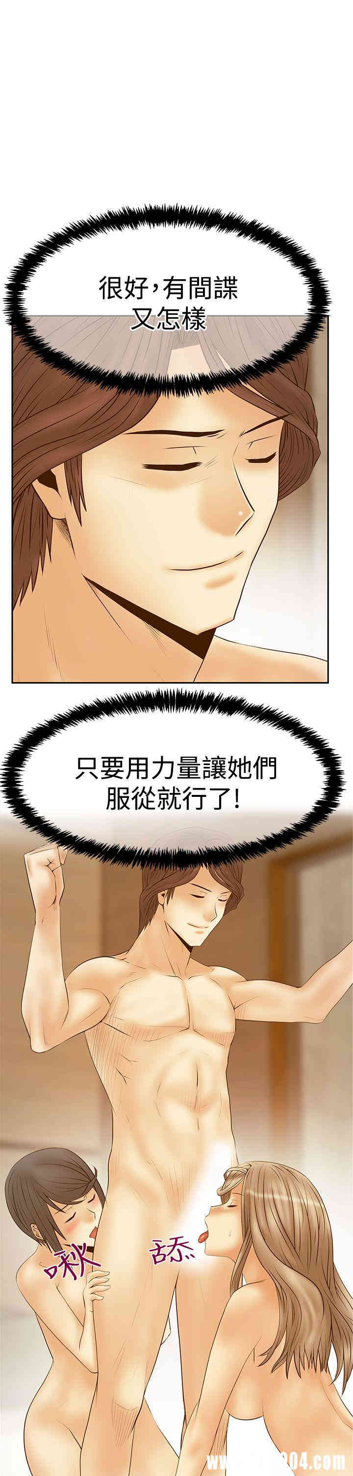第23张