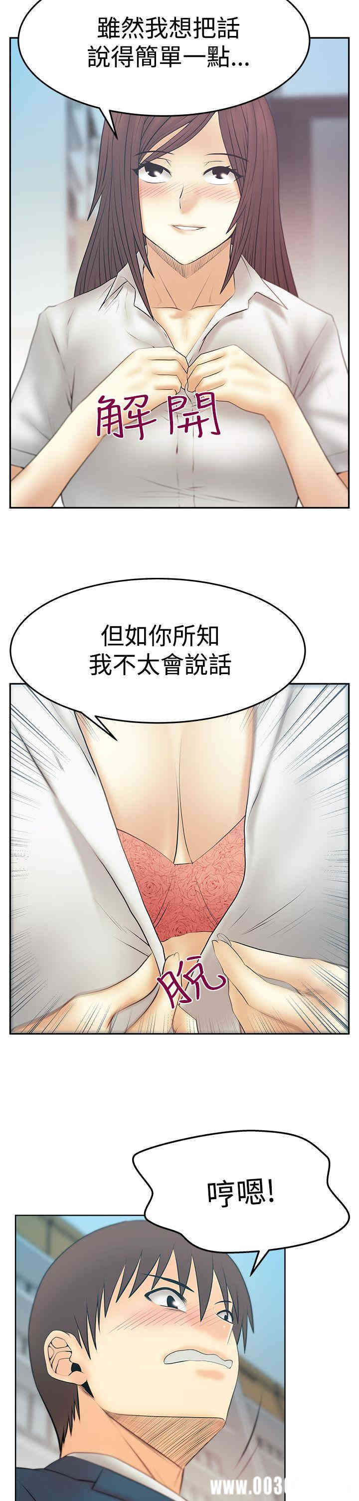 第3张