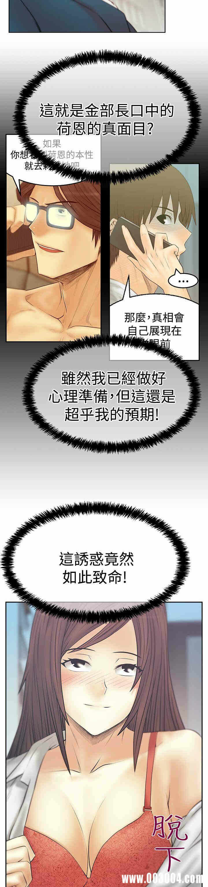 第4张