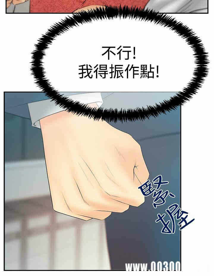 第5张