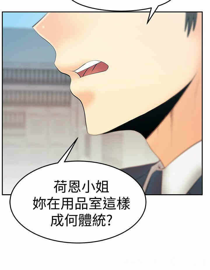 第9张