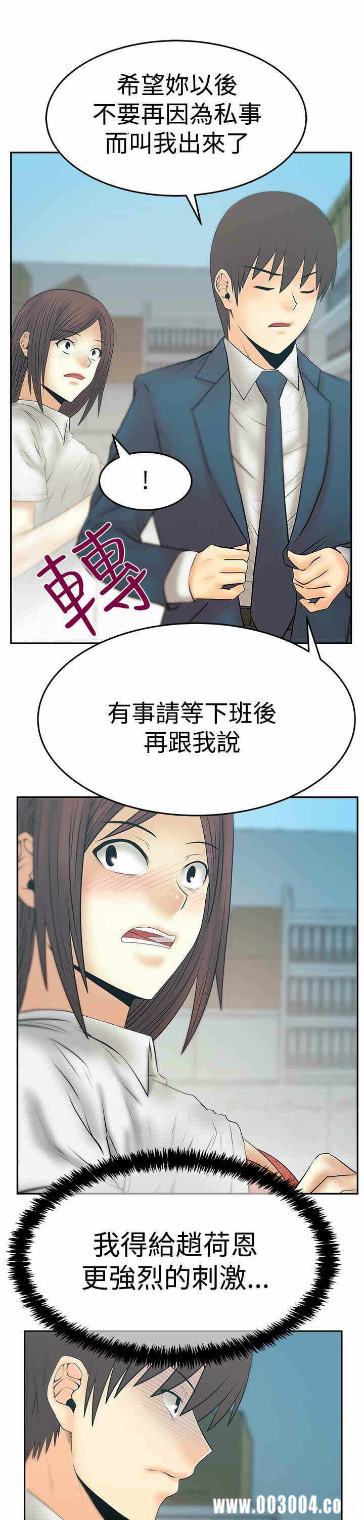 第10张