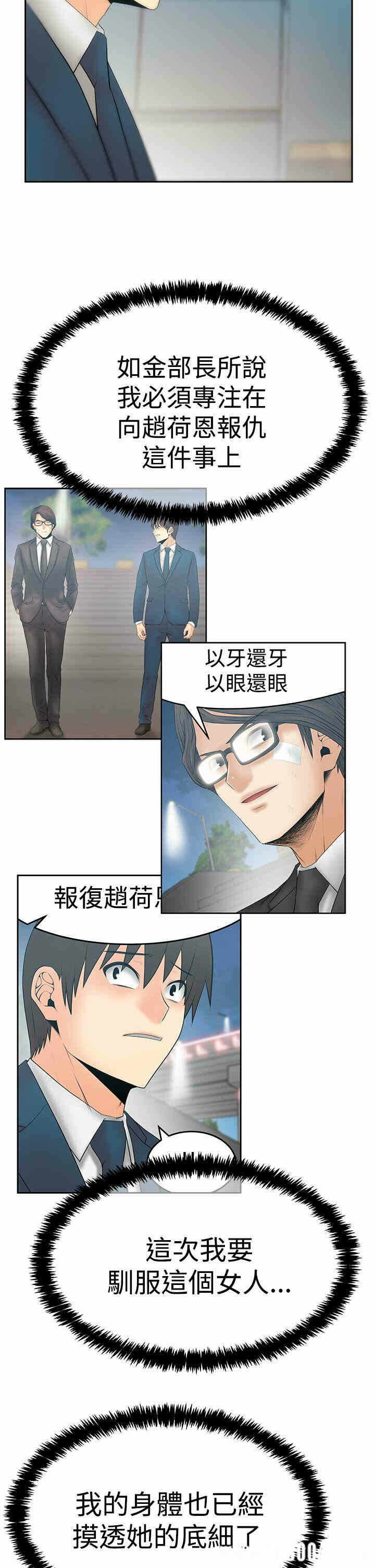 第11张