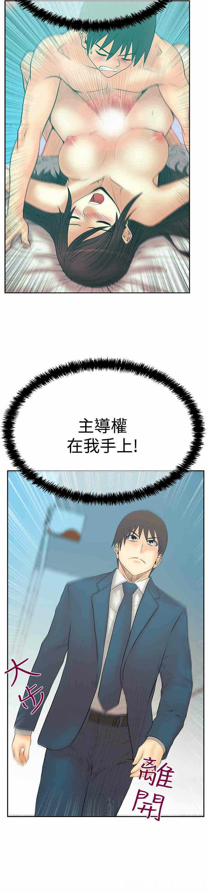 第12张