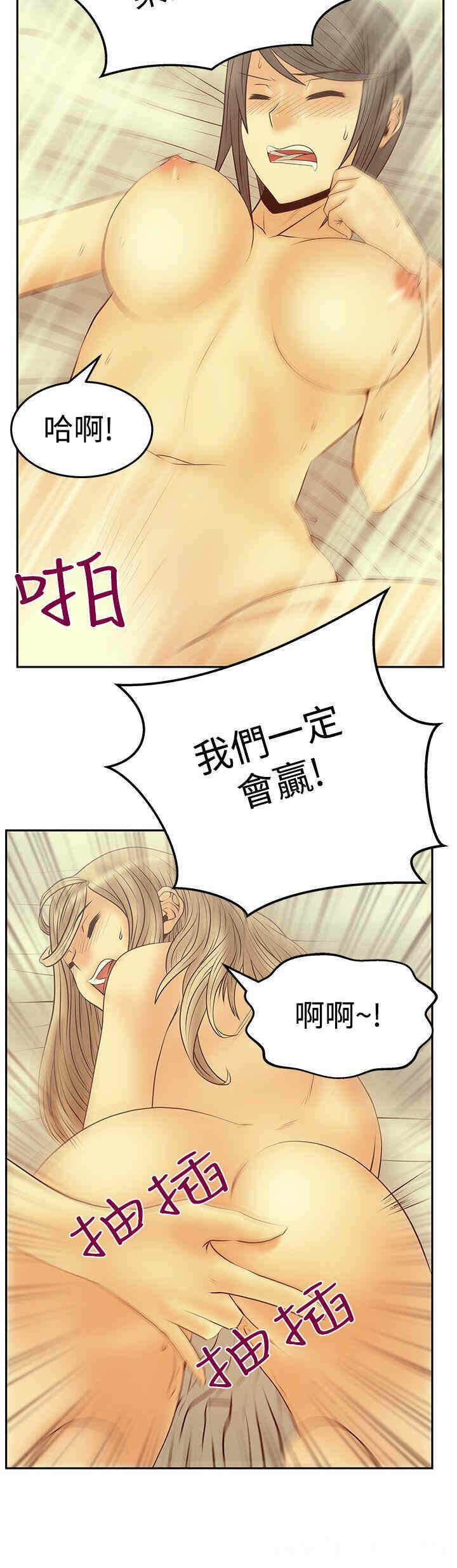 第16张