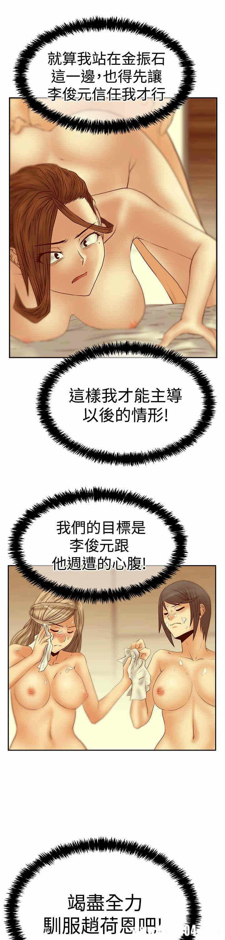 第26张