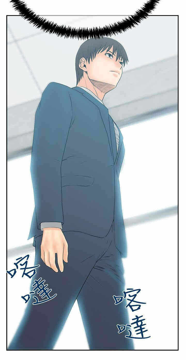 第27张