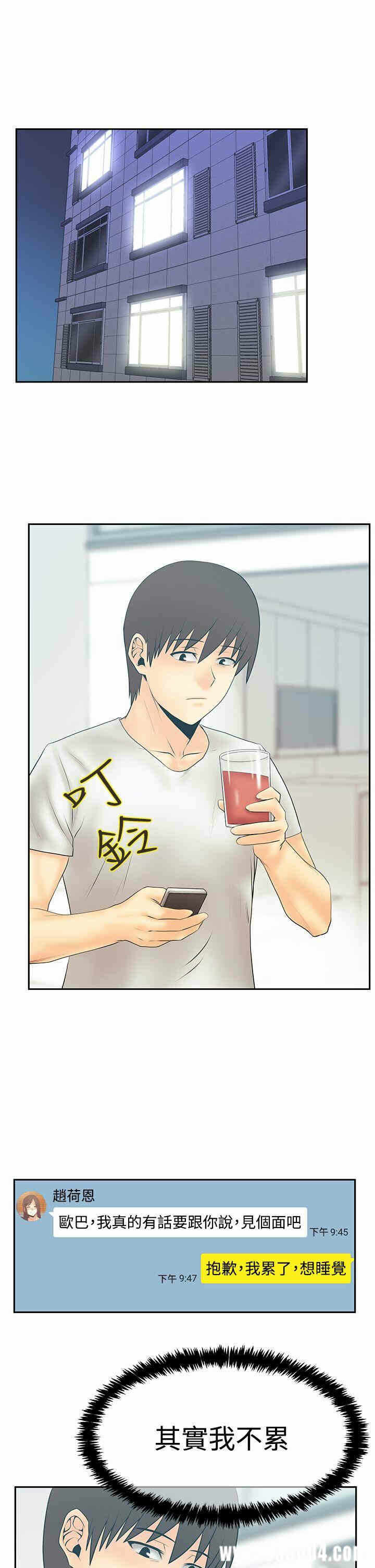 第2张