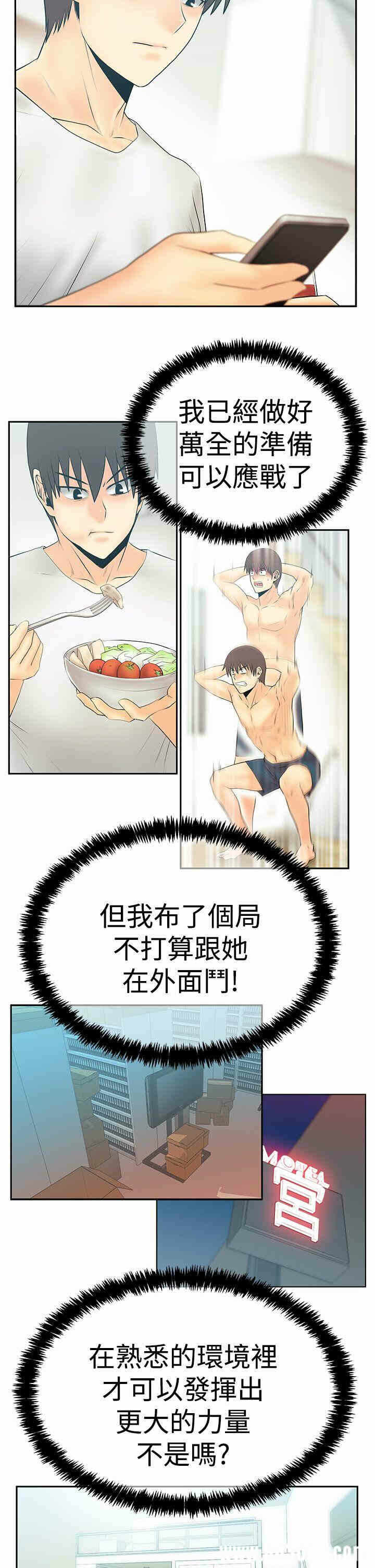 第3张