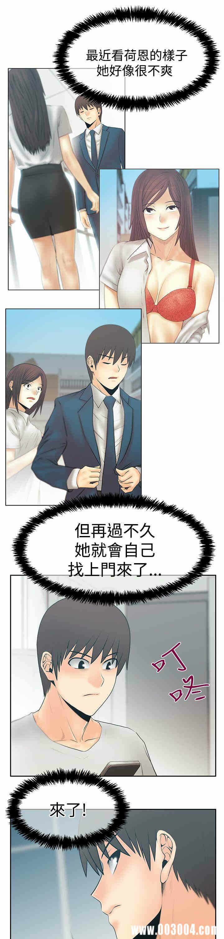 第6张