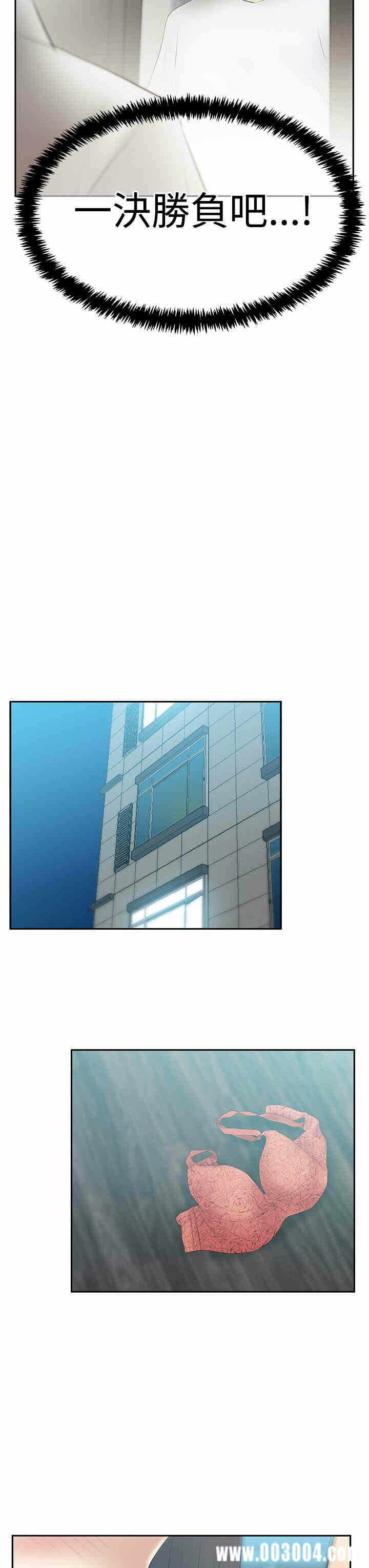 第8张