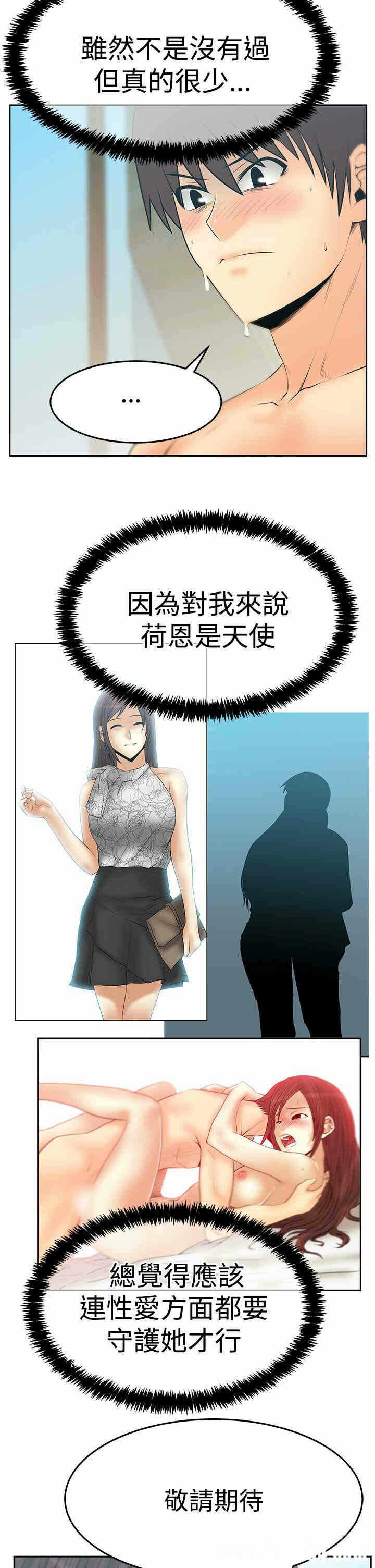 第11张