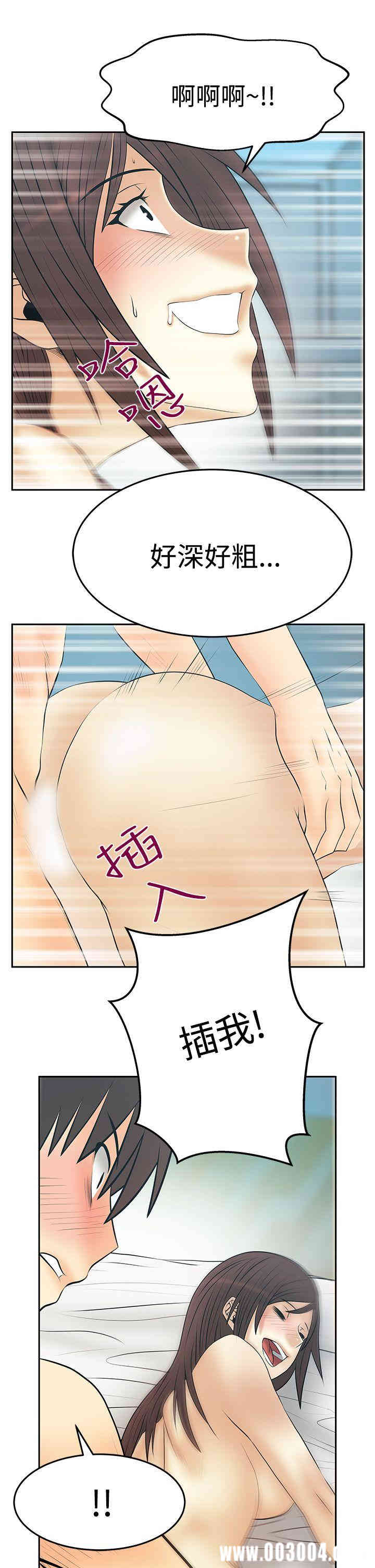 第8张