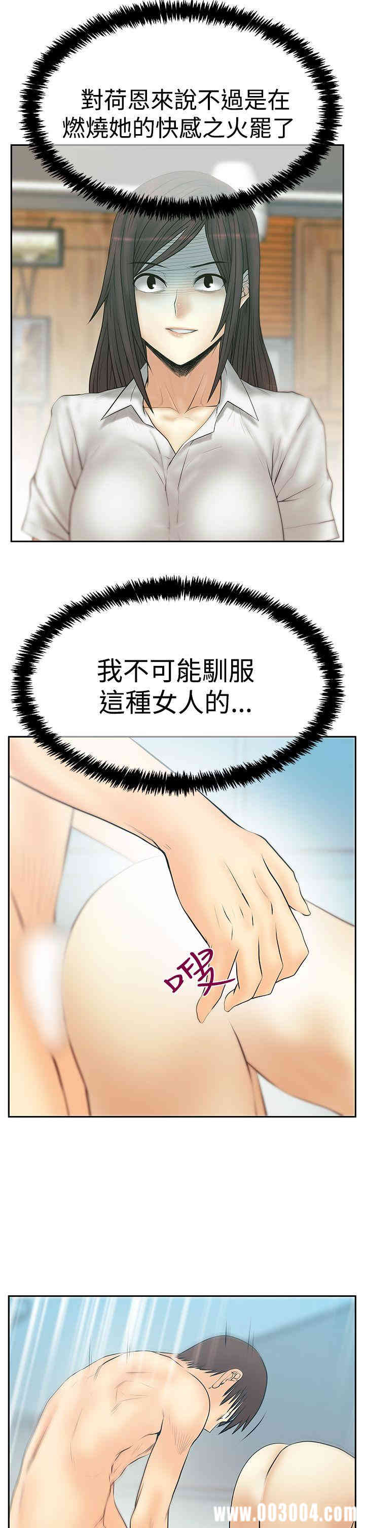 第13张