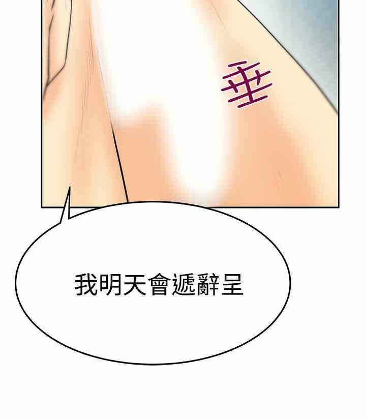 第15张