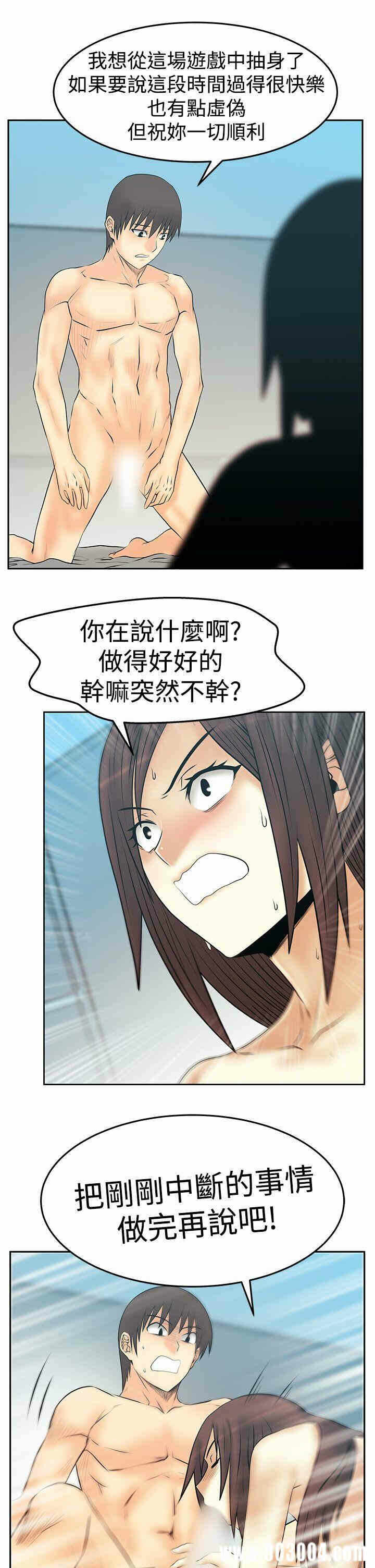 第16张