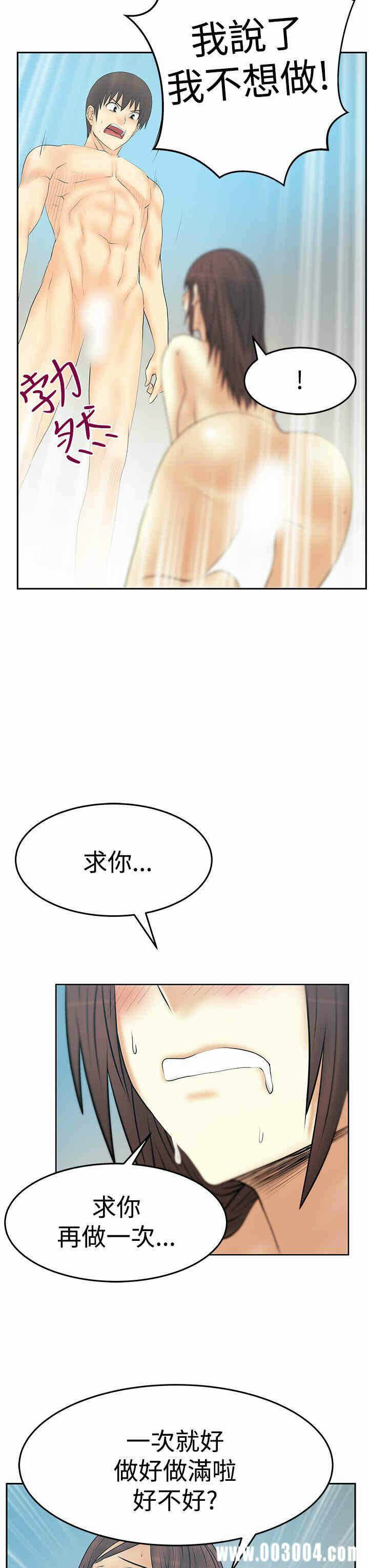 第18张
