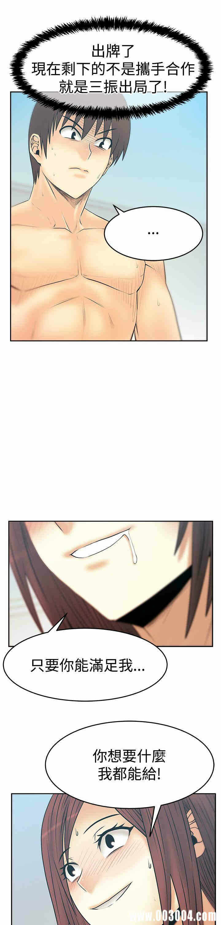 第24张