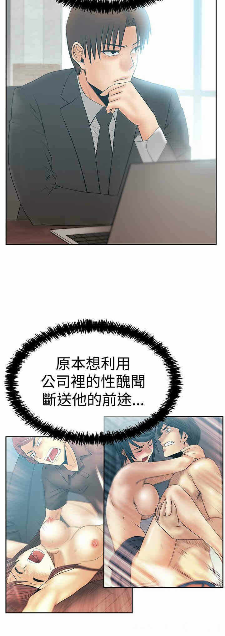 第4张