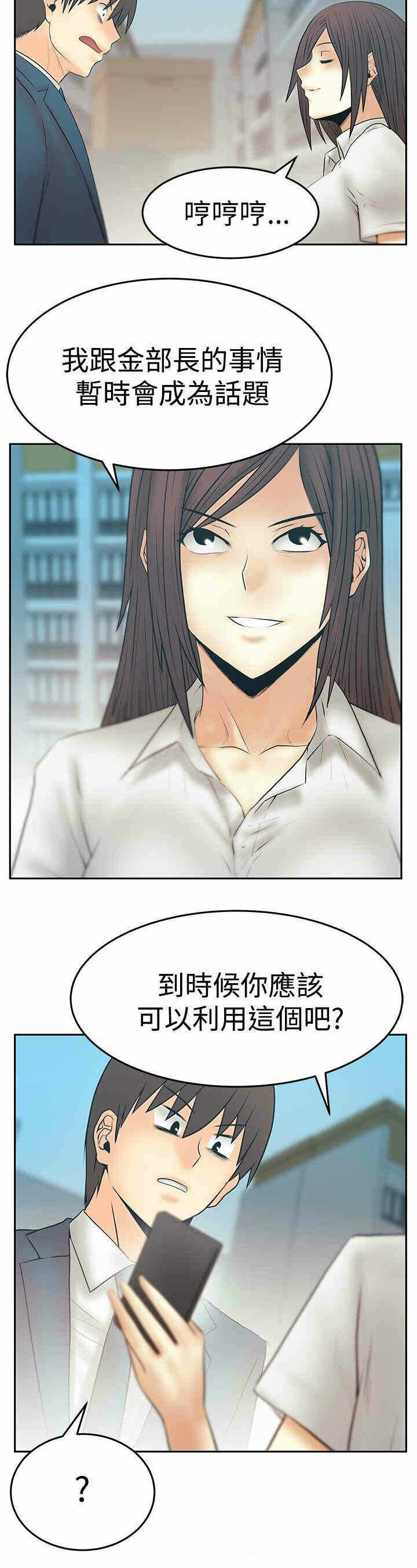 第22张
