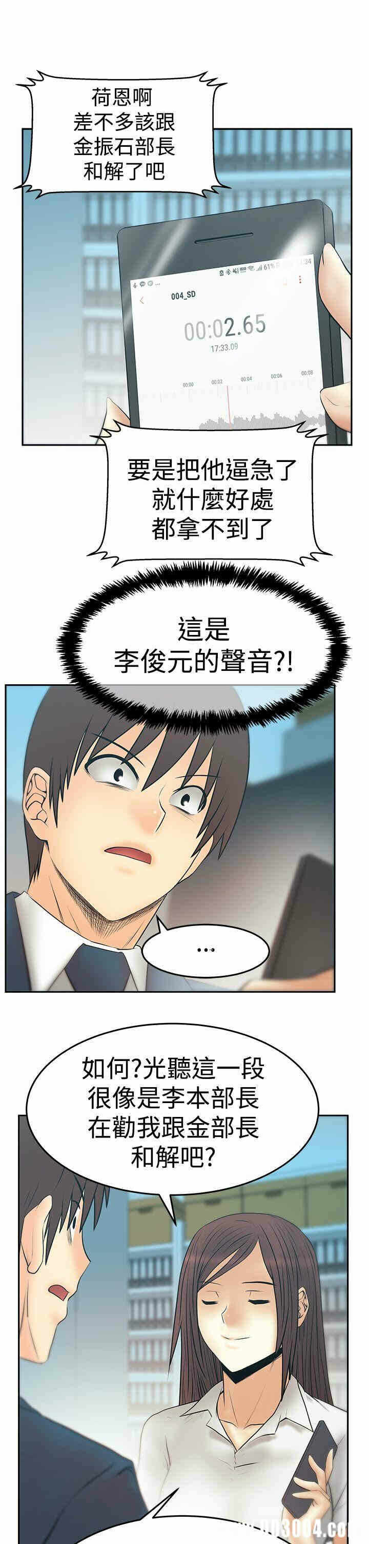 第23张