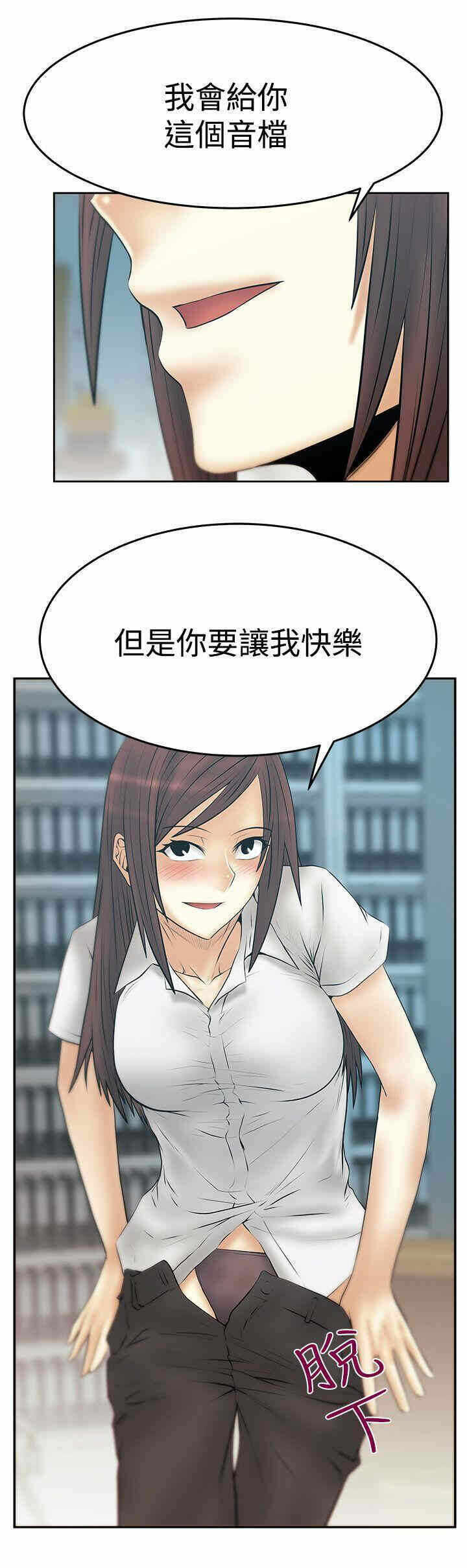 第27张