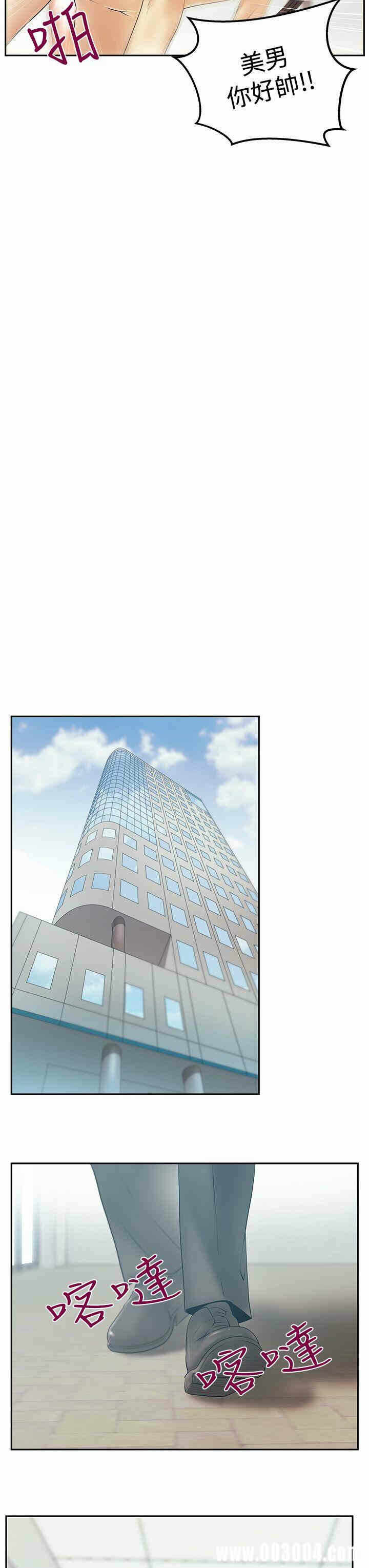 第8张